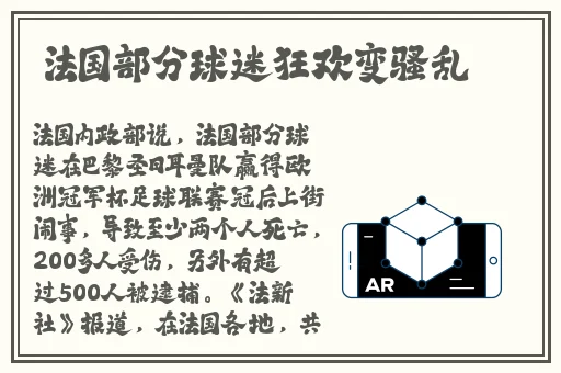 亚洲高清最新av网站